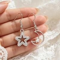 ราคา Chic Silver Chain Tassel Cross Dangle Earrings for Women Girls Fashion Ear Jewelry (52960215870)