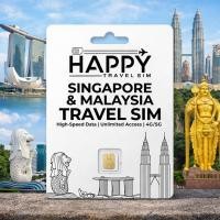 ราคา สิงคโปร์ มาเลเซีย ซิมการ์ด, Singapore, Malaysia SIM Card (17936294015)