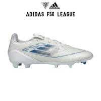 ราคา Adidas F50 LEAGUE รองเท้าสตั๊ดอาดิดาส [ ของแท้ 100% ] (16743684058)