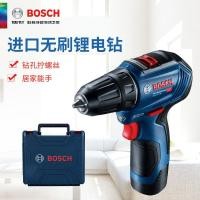 ราคา BOSCH BOSCH GSR12-2-LI สว่านแบบชาร์จไฟได้ GSR12V-30 แบตเตอรี่ลิเธียมสว่านไฟฟ้าไขควงไฟฟ้าไร้แปรงถ่าน (49259641534)