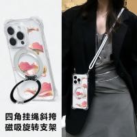 ราคา สายรัดดูดแม่เหล็กป้องกันการตกสําหรับห้อยคอเชือกเส้นเล็กสายรัด กระเป๋าสะพายข้าง ป้องกันการโจรกรรมที่สร้างสรรค์เหมาะสําหรับ (57311348116)