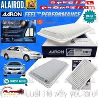 ราคา AARON กรองอากาศ TOYOTA CAMRY ACV30 2.0-2.4 ปี 2002-2006 , CAMRY HYBRID AHV40 ปี 2009-11 , ALPHARD 1MZFE ปี 2003-2008 (27950883686)