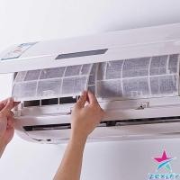 ราคา ZXF แผ่นกรองอากาศ แผ่นกรองฝุ่น ช่วยกรองฝุ่นขนาดเล็ก PM 2.5 Air conditioning filter (25125893148)