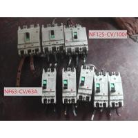 ราคา MITSUBISHI MCCB NF63 CV 2P ขนาด 63A/เบรกเกอร์ NF125 CV 3P 100A มิตซูบิชิ มือ2 (23265629759)