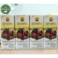 ราคา น้ำเบอร์รี่รวม 98 % 200 ml ดอยคำ (2797760756)