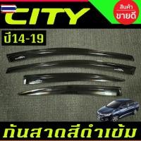 ราคา กันลม กันสาด CITY คิ้ว ดำทึ ซิตี้ Honda City 2014 2015 2016 2017 2018 2019 ใส่ร่วมกันได้ A (28443292913)