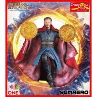 ราคา Crazy Toys โมเดล ฟิกเกอร์ ดอกเตอร์ สเตรนจ์ อเวนเจอร์ส อินฟินิตีวอร์ Model Figuar Doctor Strange Avengers Infinity War (2321370342)
