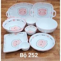 ราคา [ขายปลีก] จานหมูชมพูน่ารัก จานหมูชมพู (47500137997)