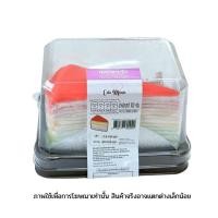 ราคา เค้กมาเนีย เครปสายรุ้ง Cake Mania Rainbow Crepe 160g. (43081236928)