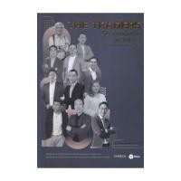 ราคา หนังสือ THE TRADERS สนพ ซีเอ็ดยูเคชั่น # บริหาร (27976780197)