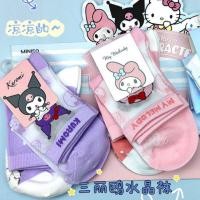 ราคา Sanrio Breathable Crystal Kuromi น่ารักฤดูร้อนหญิง Melody บางกลางหลอดถุงน่องแก้ว (27175114163)