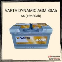 ราคา แบตเตอรี่รถยนต์ VARTA Dynamic AGM80 (A6) รองรับระบบ ISS แบตแห้ง แบตรถยุโรป แบขั้วจม (20753542976)