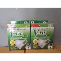ราคา vfit30ชิ้นไซร์ M แมสหน้าเรียวใส่สบาย (43864963250)