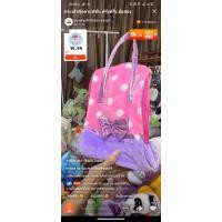 ราคา สินค้าของคุณ maysa.sa กระเป๋าตุ๊กตาแฟชั่นฟรุ้งฟริ้ง มือสอง (29504088772)