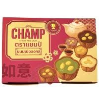 ราคา แชมป์ขนมเข่งมงคล 550กรัม Champ Natural Flavors of Sticky Rice Cake 550g. [หมายเลขบาร์โค้ด 0000049055740 ] (46460318531)