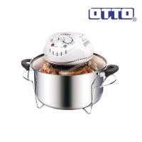 ราคา OTTO หม้ออบลมร้อน รุ่น CO-709 ขนาด 12 ลิตร (8737410223)