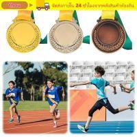ราคา รางวัลการแข่งขัน THOU 1 ชิ้น, ทอง/เงิน/บรอนซ์เหรียญรางวัลสองด้าน, พร้อมริบบิ้นคอ 5.2 ซม. รางวัลกีฬาสําหรับการแข่งขัน Party Race (50710794473)