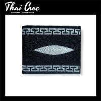 ราคา กระเป๋าปลากระเบน หนังปลากระเบนแท้ เหมาะสำหรับผู้หญิง และผู้ชาย กระเป๋าสตางค์ปลากระเบน หรูหรา ฉ่ำแวว S57 (19329738654)