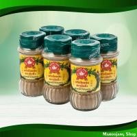 ราคา พริกไทยขาวป่น ขวดแก้ว ตรามือที่1 60 กรัม (แพ็ค6ขวด) Ground White Pepper Glass Bottle 1St Hand Brand (7335064942)