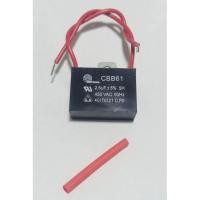 ราคา คาปาซิเตอร์พัดลม 2.5uf/450v (แถมท่อหด1เส้น ยาว4ซม.) แค็ปพัดลม capacitor capพัดลม cพัดลม2.5uf/450v (11149465634)