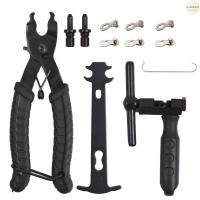 ราคา Lixada ชุดเครื่องมือจักรยานคีม Link Chain Breaker เครื่องมือ Chain Checker Gauge 3 คู่ Magic Links Bi (27082881336)