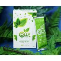 ราคา ps0012 คอลลี่ คลอโรฟิลล์ พลัส ไฟเบอร์ Colly Chlorophyll Plus Fiber 1กล่อง15ซอง หมดอายุ2027 (15170845316)