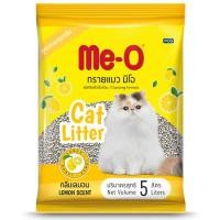 ราคา มีโอทรายแมวกลิ่นเลมอน 5ลิตร Meo Cat Litter Lemon Scent 5ltr. [หมายเลขบาร์โค้ด 8850477000865 ] (45460317111)