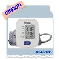 ราคา เครื่องวัดความดันโลหิต omron รุ่น HEM-7120 (23612048768)
