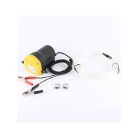 ราคา ไม่ต้องใช้ปั้มลม12VOil Suction Pump ปั้มดูดน้ำมันเครื่องแบบพกพา (28769664909)