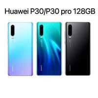 ราคา Huawei P30 Pro 8/128GB สมาร์ทโฟน Global Version โทรศัพท์มือถือมือสองใหม่ 99% (26217341517)