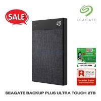 ราคา SEAGATE BACKUP PLUS ULTRA TOUCH 2.5" 2TB ฮาร์ดดิสก์แบบพกพา (5436274447)