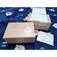 ราคา สำลีแผ่น Rii Pure Wata Unbleached Cotton Pads 30 แผ่น ริอิ เพียว วาตะ เบอร์ 92 ชนิดไม่ฟอกสี ผ่านกระบวนการทางเคมีน้อย (6750004679)