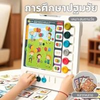 ราคา ของเล่นเสริมพัฒนาการ เกมจับคู่สี เกมเรียงบล็อก ฝึกสมองและสมาธิ สำหรับเด็กเล็ก (46511759664)