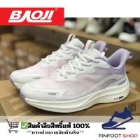 ราคา Baoji รองเท้าผ้าใบผู้หญิง BAOJI รุ่น BJW947 (21892850326)