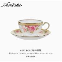 ราคา Noritake Noritake ภาษาอังกฤษ Rose ถ้วยชาถ้วยกาแฟ Bone China ชุดน้ําชายามบ่ายหรูหรา (50557654207)