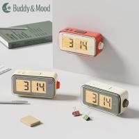 ราคา MOOS Retro Flip Clock Auto Flip นาฬิกาปลุกนาฬิกาตั้งโต๊ะวินเทจ (53809433890)