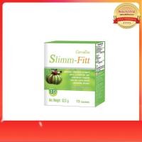ราคา ส่งฟรีGiffarine กิฟฟารีน สลิมม์ - ฟิตต์ (Slimm-Fitt) (23772178039)