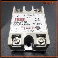 ราคา ส่งใวมาก พร้อมส่ง ออกบิลได้ SSR-40DA FOTEK โซลิดสเตตรีเลย์ Solid State Relay 40DA DC TO AC แท้ราคาโรงงาน (43721416696)