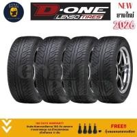 ราคา LENSO รุ่น D-ONE ยางใหม่ปี2025-2026 195/50R15 195/55R15 255/50R18 265/60R18 (ราคาต่อ 4 เส้น) ฟรีจุ๊บลม+ประกัน 180 วัน (2924144553)