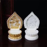 ราคา ☂♗☂พระโพธิสัตว์เจ้าแม่กวนอิมงาช้างประทับนั่งบนดอกบัวสีทองที่ส่องจากไม้เนื้อแข็ง (22185870428)