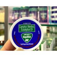 ราคา Vicks VapoRub 10g วิคส์ วาโปรับ 10 กรัม (20714301037)