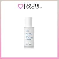 ราคา NACIFIC Uyu Cream Ampoule 50ml (26456575282)