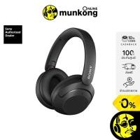 ราคา Sony WH-XB910N หูฟังไร้สาย Extra Bass (14319088815)