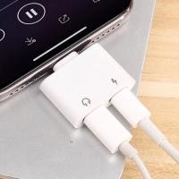 ราคา อแดปเตอร์ตัวแปลง สำหรับ iP เพิ่มช่องเสียบหูฟังและสามารถชาร์ทจแบตไปพร้อมกันได้ (21316491423)