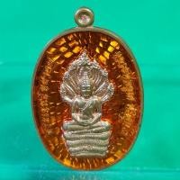 ราคา เหรียญหลวงพ่อคูณ วัดบ้านไร่ รุ่นสร้างกุฏิสงฆ์ (วัดปรก) เนื้อทองแดงลงยาสีเหลือง ปี2553 จ.นครราชสีมา (20215817265)