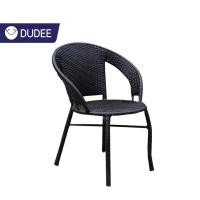 ราคา DUDEE เก้าอี้หวายเทียม เก้าอี้สนาม รุ่น DD-125A A (27527387006)
