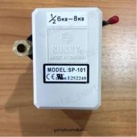 ราคา เพรสเชอร์สวิทช์ปั๊มลม Pressure Switch ยี่ห้อ SUNNY รุ่น SP-101 แรงดันสูงสุด 6-8 บาร์ ของแท้ 100% (24480267102)