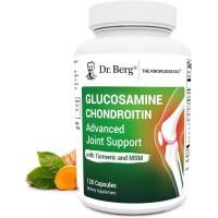 ราคา ดร. Berg Glucosamine Chondroitin M Turmeric & Boswellia Advanced Joint port with 1500 mg Glucosamine Sulfate รวม 120 แคปซูล (49511016402)