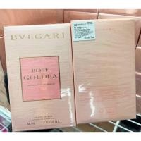 ราคา น้ำหอม BVL Bvlgari Rose Goldea The Essence of the Jeweller EDP ! New 2022 ขนาด 50ml , 90ml (28719685197)