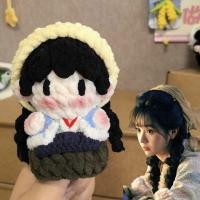 ราคา [ผลิตภัณฑ์สําเร็จรูป] ไล่หยกขนสัตว์ทําด้วยมือโครเชต์ Oda Xiwei Gummy ตุ๊กตาของขวัญให้ Star สินค้ากระเป๋าจี้ o (55009896809)